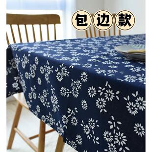 中国风青花民族风仿蜡染深蓝复古画室餐厅，桌布布艺茶几布盖巾桌垫