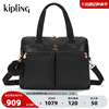 kipling女款2024商务手提袋，外出旅行包单肩包斜挎包valeria