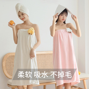 浴巾女夏季可穿可裹巾比纯棉吸水速干珊瑚，绒干发帽两件套家用浴裙