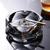 家用创意玻璃烟灰缸大号轻奢高端潮流个性客厅烟缸小高档水晶烟盅