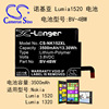 适用nokia诺基亚lumia15201320bv-4bw手机电池rm-938大容量cs