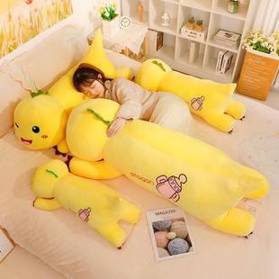 奶龙公仔1米5玩偶一特超大号毛绒玩具巨型枕头睡觉抱龙年宠物2024