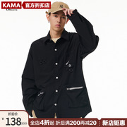 商场同款KAMA卡玛2023年夏季针织休闲衬衫男