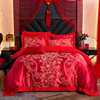 喜嫁床上用品大红色结婚四件套纯棉贡缎提花婚庆床单被套床品
