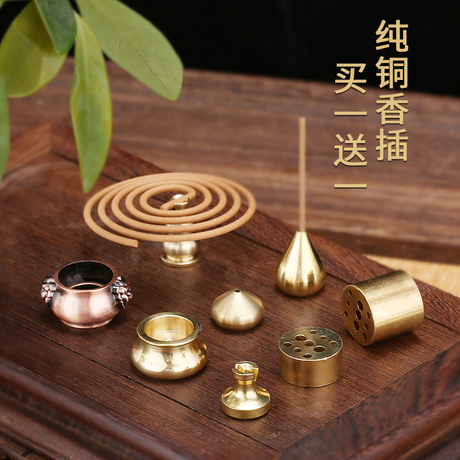 塔香小香炉