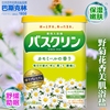 日本巴斯克林浴盐泡澡足浴盐泡脚粉保湿补水入浴剂野菊花