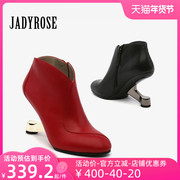 jadyrose春季短靴女欧美圆头，铁跟高跟鞋及裸靴高跟牛皮女靴子