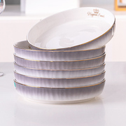 家用2024陶瓷盘子菜盘套装圆盘深盘碟子餐盘金边碗盘组合餐具