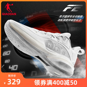 中国乔丹FE1.0低帮篮球鞋透气耐磨运动鞋巭pro回弹专业后卫球鞋男