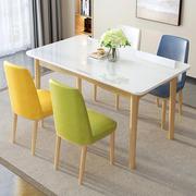 北欧实木餐桌椅组合现代简约家用小户型钢化玻璃饭台经济型吃饭桌