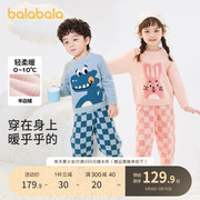 巴拉巴拉儿童睡衣套装男女童家居服，小童宝宝保暖半边绒舒适卡通潮
