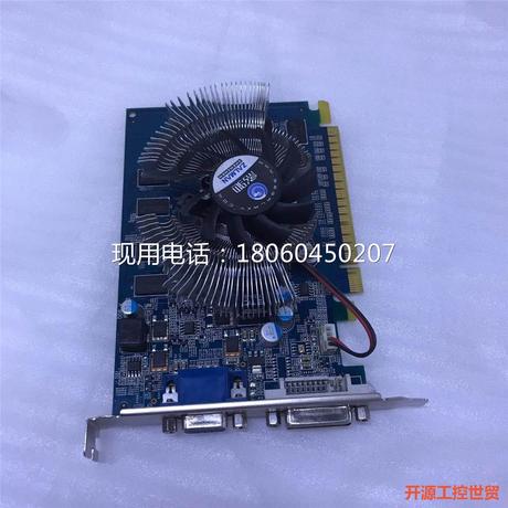 gt630 2g