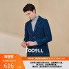 JODOLL乔顿冬季韩版修身羊毛大衣男士深蓝色商务休闲中长款呢外套