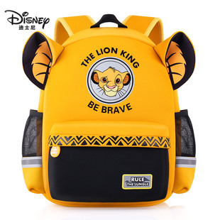 迪士尼狮子王幼儿园儿童书包男童包包可爱幼儿背包2-3岁儿童背包5