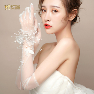 新娘韩式花朵长款手套白色蝴蝶结蕾丝唯美手套婚纱手套配件 舒影