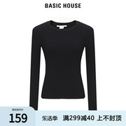 Basic House/百家好女长袖t恤紧身上衣修身打底衫潮B0603B54322