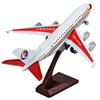 高档儿童飞机模型玩具合金仿真机场客机南方东方航空民航男孩a380