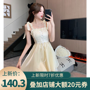 黑色吊带连衣裙女夏季纯欲高级感收腰提花高腰纯色法式仙女蓬蓬裙