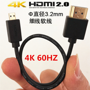 Micro HDMI线小转大 佳能EOS R5 R6微单M5 M6相机接电视4K监视器