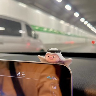 特斯拉车内饰品摆件可爱猪汽车显示屏装饰车载用网红同款夏季