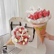 diy冰淇淋甜筒水果葡萄花束花艺包装纸材料包创意情人节生日礼物