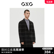 羊毛gxg男装商场同款极简系列黑色格子，时尚长大衣22年冬季
