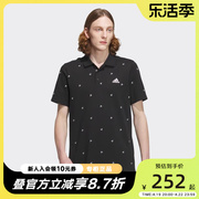 阿迪达斯POLO衫短袖男2023夏季休闲运动服黑色翻领T恤IA8151