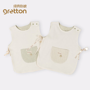 gretton绿典彩棉宝宝饭兜秋季1-2岁吃饭罩衣喂饭围兜2件套装