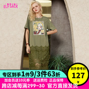 妖精的口袋绿色拼接蕾丝，t恤连衣裙女2023夏季短袖宽松休闲设计感