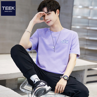 teek浅紫色t恤短袖男装，纯棉夏季假两件青少年香芋紫韩版潮牌半袖