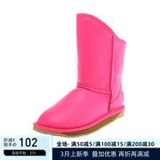 冬季靴子加绒舒适平底羊皮，纯色圆头女短靴，套筒女雪地靴6513608006