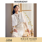 MAXRIENY国风复古风蕾丝鱼尾连衣裙冬款新年年服新中式长裙小白裙