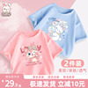 女童t恤短袖2024纯棉，儿童夏款粉色上衣，女孩夏季宝宝半袖衣服