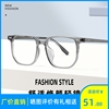 百世芬铝镁眼镜281006LM多边形复古镜超轻TR90透明框男女时尚