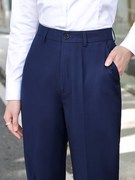工作服西裤女春秋4S店宝蓝色上班制服裤直筒职业正装长裤