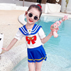 儿童泳衣女孩夏季分体女童游泳衣洋气可爱海军风公主温泉宝宝泳装