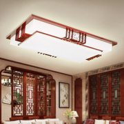 中式吸顶灯led客厅灯具实木，仿古羊皮灯卧室，餐灯正长方形书房间灯