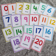 数字卡片1到100幼儿数字卡片，蒙氏儿童早教，1到20认识数字英语单词