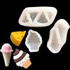 甜筒冰淇淋模具硅胶巧克力翻糖雪糕，蛋糕装饰造型插牌diy烘焙工具