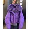 紫色大毛领加绒棉服外套女冬季韩系小个子今年流行加厚保暖棉