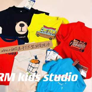 rm原创设计男女儿童宝宝日系纯棉，多色卡通熊字母(熊字母)圆领短袖t恤
