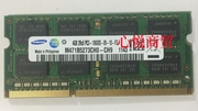 三星4G DDR3 1333 PC3-10600S 1.5V 笔记本内存 M471B5273CH0-CH9