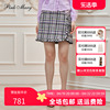 pinkmary粉红玛琍半身裙，女2022春秋，粉紫色格子小a裙pmalw3006