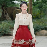 新中式国风立领衬衣2024春季女装衬衫复古改良红色马面裙上衣