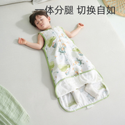 婴儿睡袋春夏季夏天纱布，新生儿宝宝背心，式睡衣空调房防踢被子神器
