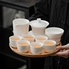 苏氏陶瓷羊脂玉瓷家用功夫，茶具带茶盘，白瓷盖碗全瓷茶漏配6杯套组