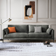 北欧布艺沙发意式极简小户型客厅沙发三人四人现代简约科技布沙发