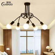 北欧卧室吊灯创意个性，客厅灯具铁艺餐厅书房吊灯，美式简约大气灯饰