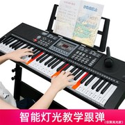 多功能电子琴亮灯跟弹61键仿钢琴键儿童，早教中大童便携式电子钢琴