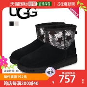 日本直邮Ugg女士雪地鞋